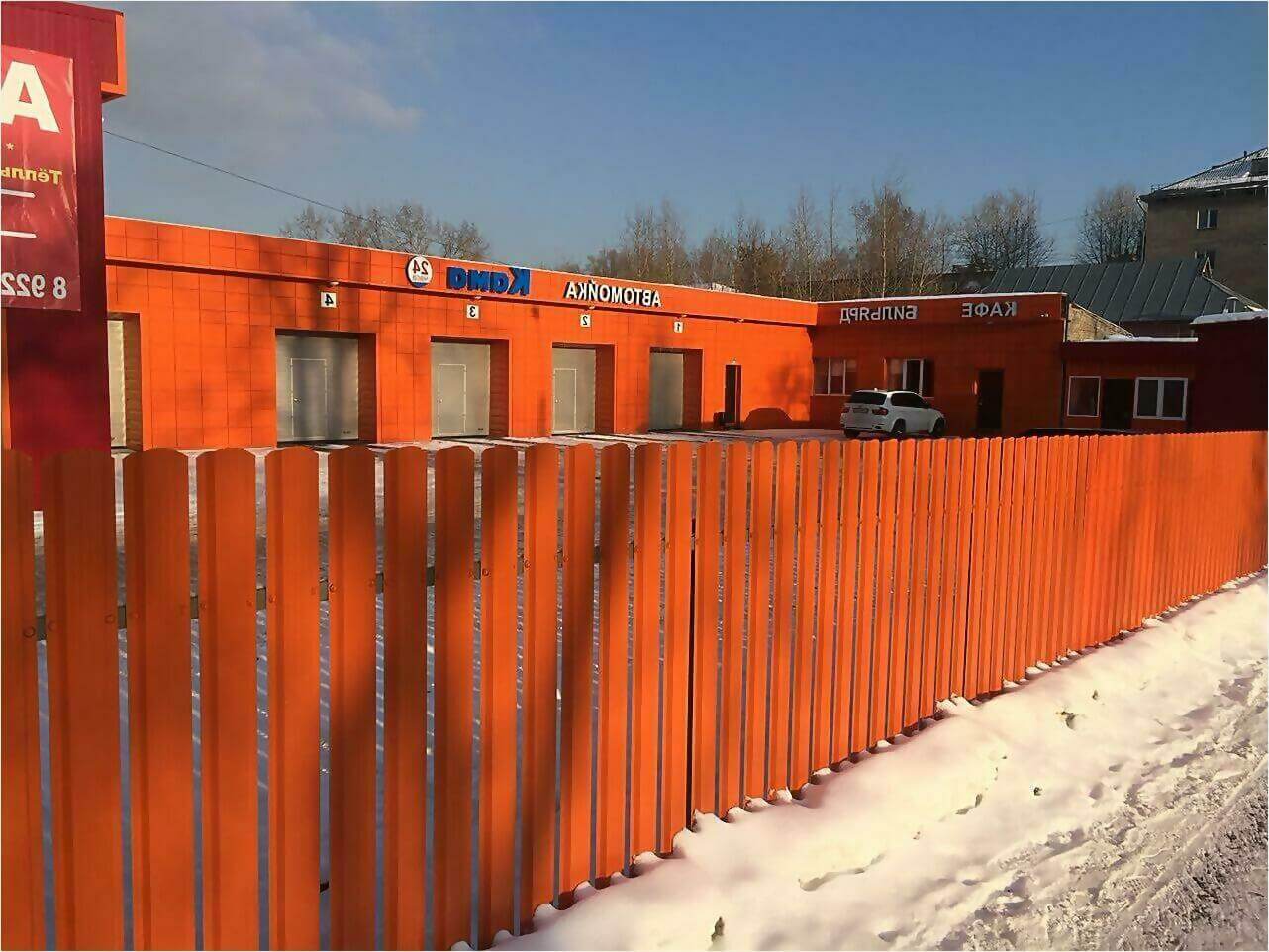 забор из штакетника 60м фото4 в Старой Руссе