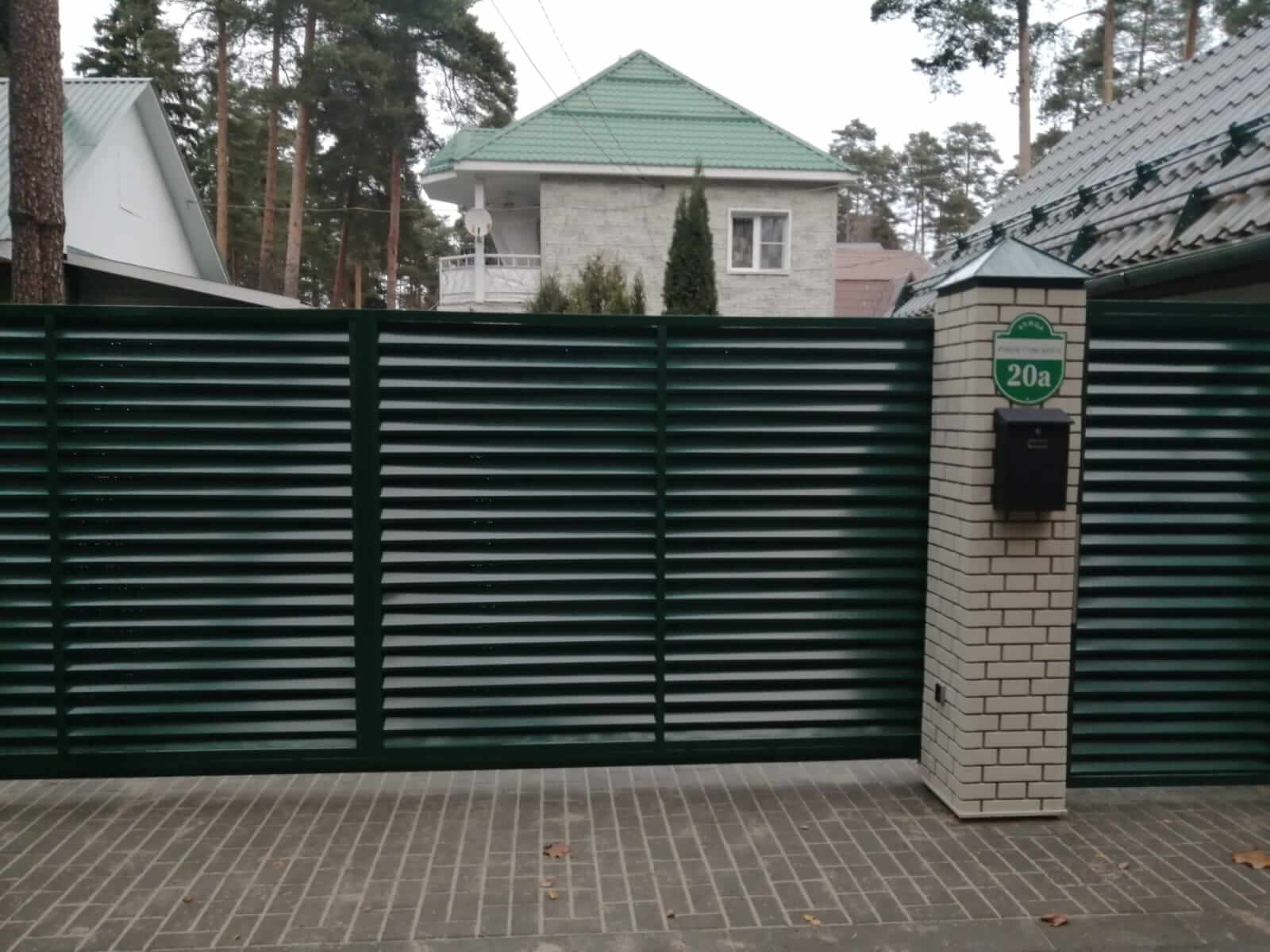 Забор-жалюзи с ламелями ЭКО-Z Зеленый Мох фото4 в Старой Руссе